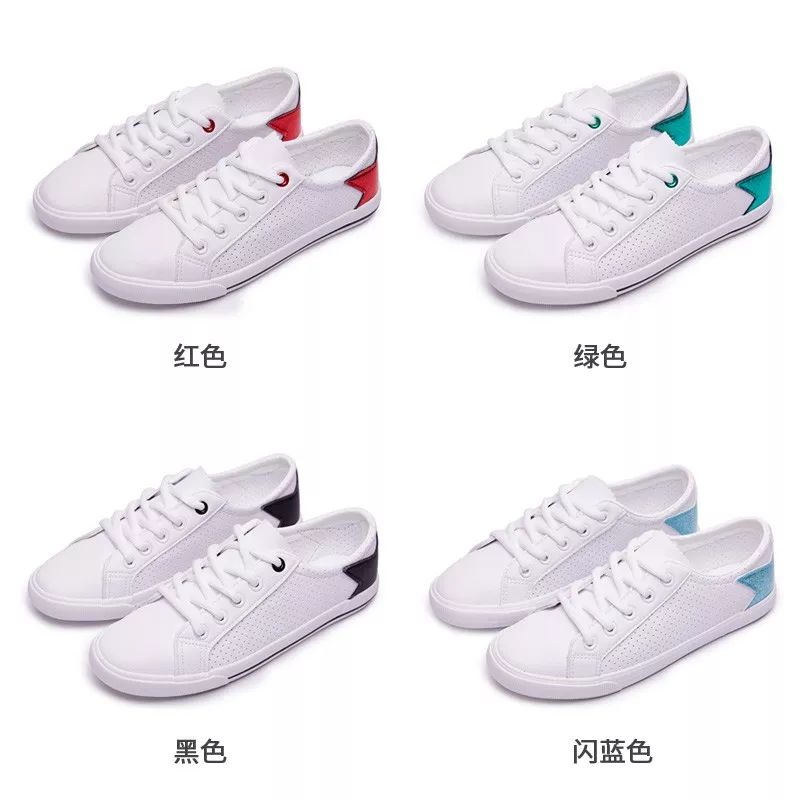 百元大牌小白鞋,百元内性价比高的小白鞋品牌