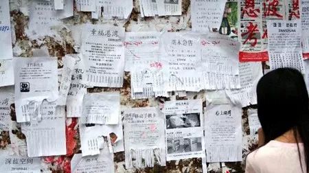 西安毕业生租房政策,西安毕业后租房生活