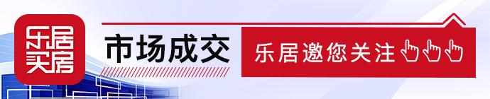 丹东房价还会继续下降吗,2023城市楼市行情