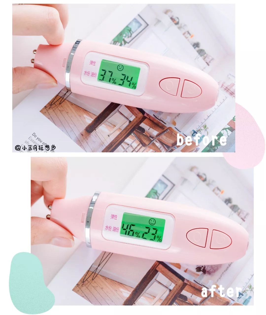 平民价好用的眼霜精华,平价精华眼霜