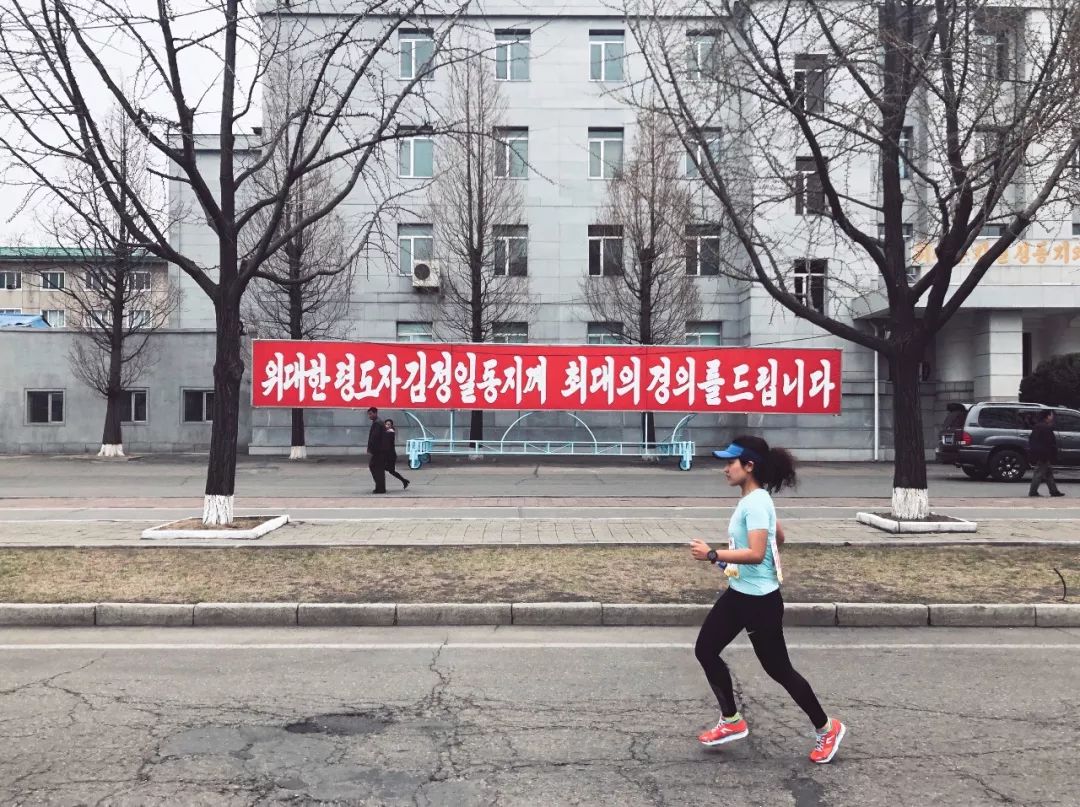 平壤马拉松现状,平壤马拉松2024报名