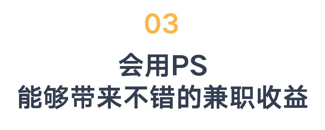 最有效的招聘海报,招聘海报潮