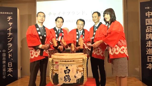 中国老干妈热销海外,国产品牌老干妈