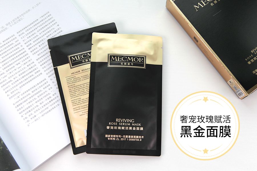 中国老干妈热销海外,国产品牌老干妈