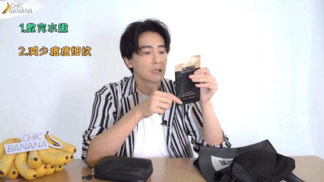 老干妈新国货,马应龙老干妈国货走出国门