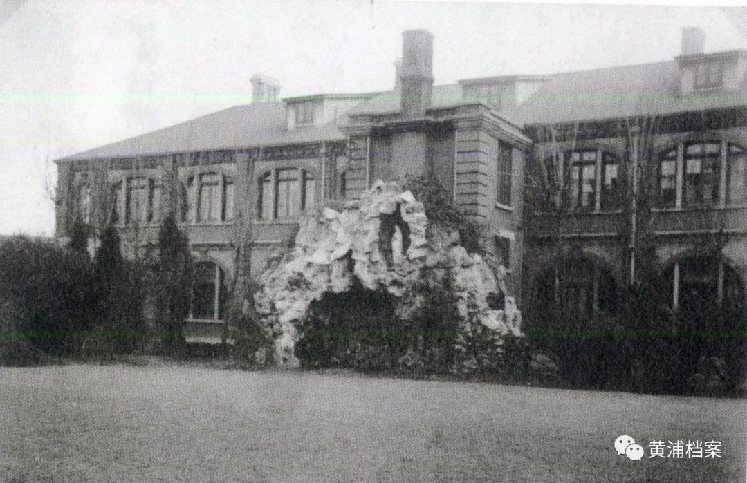 倾听｜从“广慈医院”到“瑞金医院”