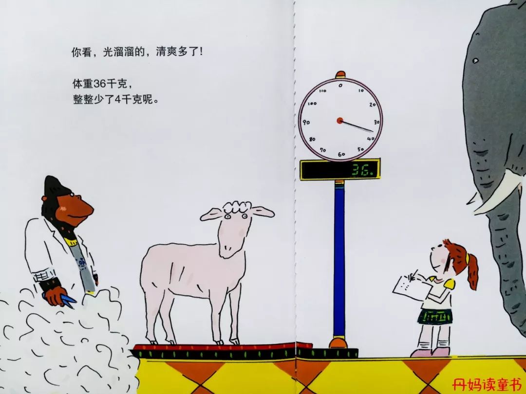 怎样给孩子巧妙讲解角度测量,怎样教小孩学测量