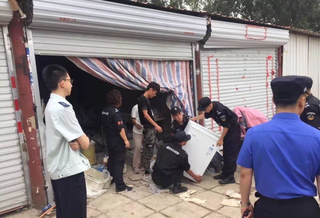 零容忍扫黄,零容忍严打网络犯罪