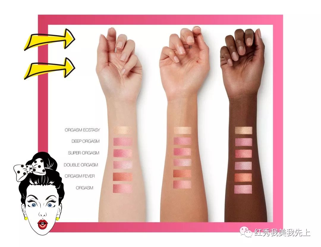 腮红膨胀色与收缩色双色腮红推荐,大牌腮红膨胀色腮红推荐