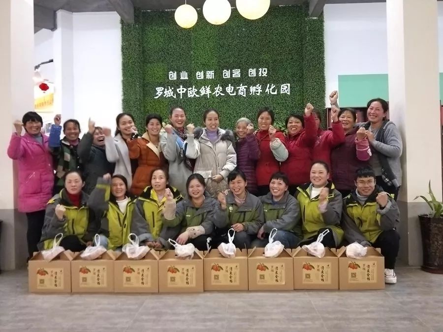 好人365|罗翠美昔日贫苦卖菜娃今日成功企业家