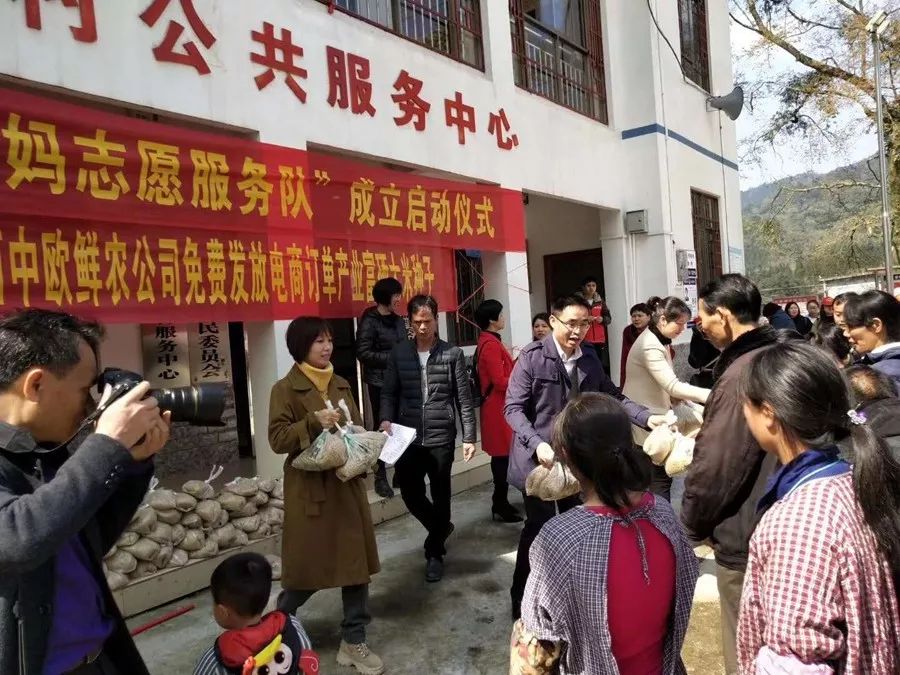 好人365|罗翠美昔日贫苦卖菜娃今日成功企业家