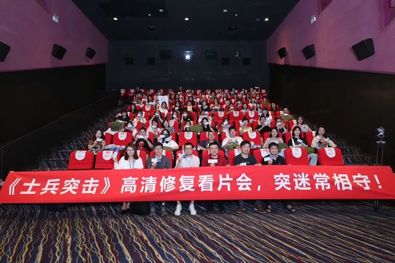 从准备、执行到商业价值思考,优酷老剧修复已形成第一轮闭环