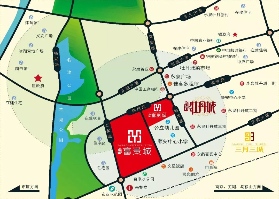 永泉小镇10000个铜钱怎么获得,永泉农庄铜钱一袋多少个