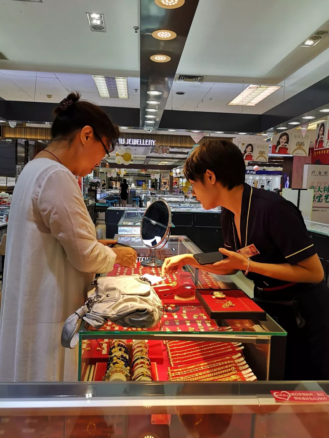 同样是黄金差价怎么这么大,同样是黄金为什么价格差100