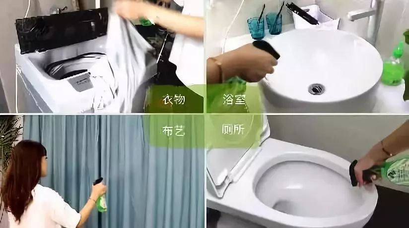 日本除螨喷雾杀螨虫,去螨虫神器和一般紫外线除螨仪