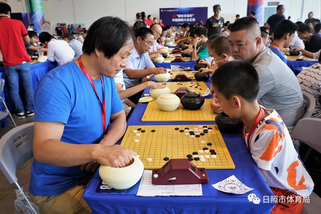 围棋大会嘉年华赛事一览,总有一款适合您!