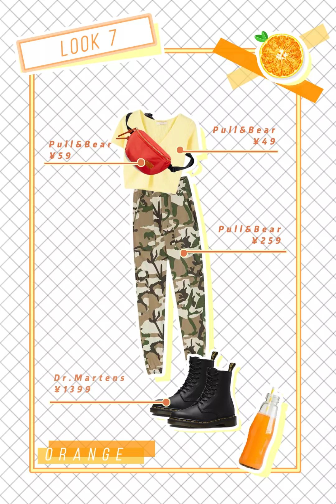 牛油果色跟什么颜色搭配,牛油果色真的很显白