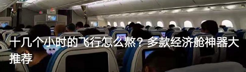 去首都机场怎么坐车,到首都机场怎么坐车