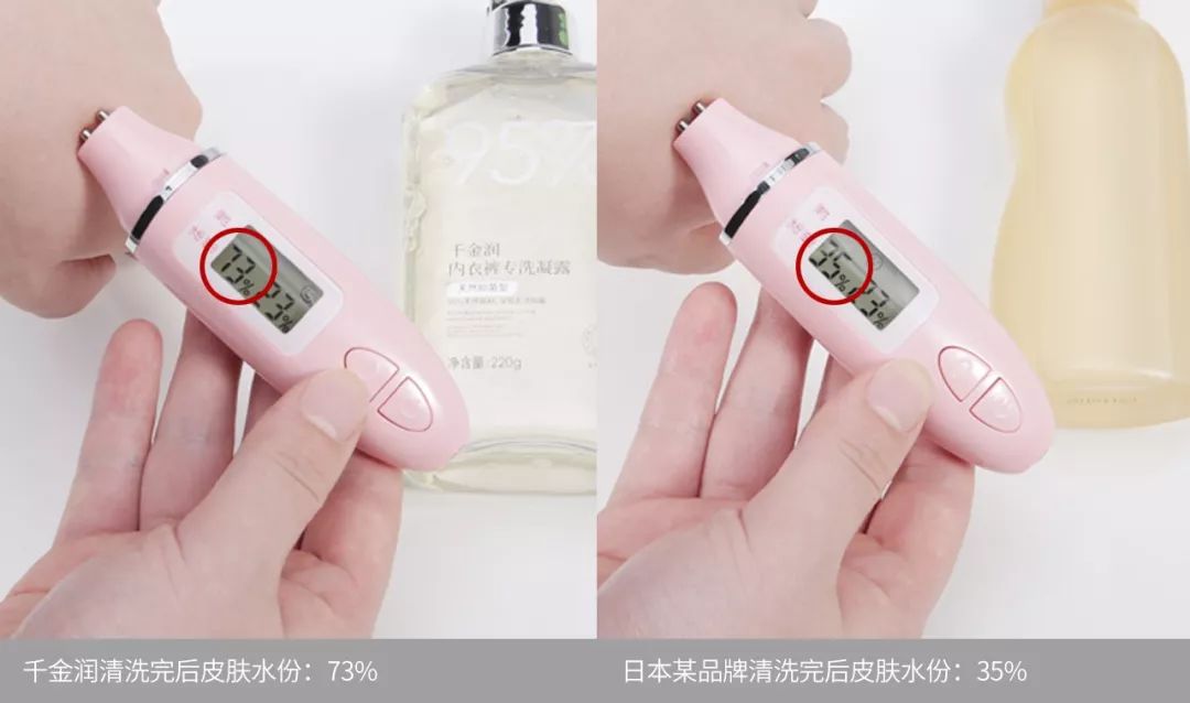 内衣专用洗液除菌抑菌99旗舰店,内衣洗护团购