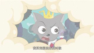 智羊羊出自于哪一季,喜羊羊到底是啥样的羊