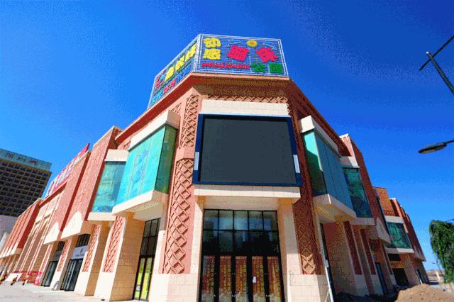 喀什蹦床乐园推荐,喀什鑫锐锋蹦床主题公园