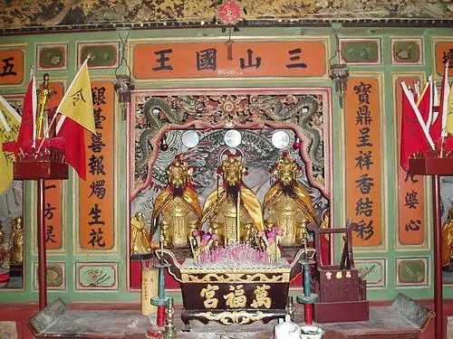 陈春鸣犯什么罪,陈春声华南学派