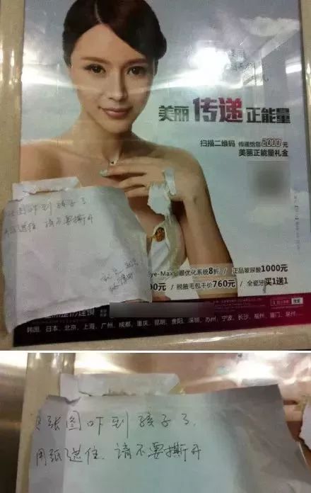 小区收入算是物业的还是业主的,小区一年几百万物业费干嘛用了