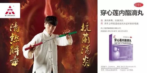 从检测员到质量经理,从检验员到品质主管