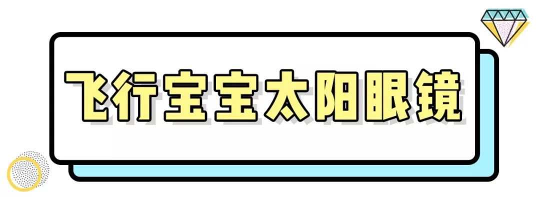 防晒=毁容？宝宝到底应该如何正确防晒？
