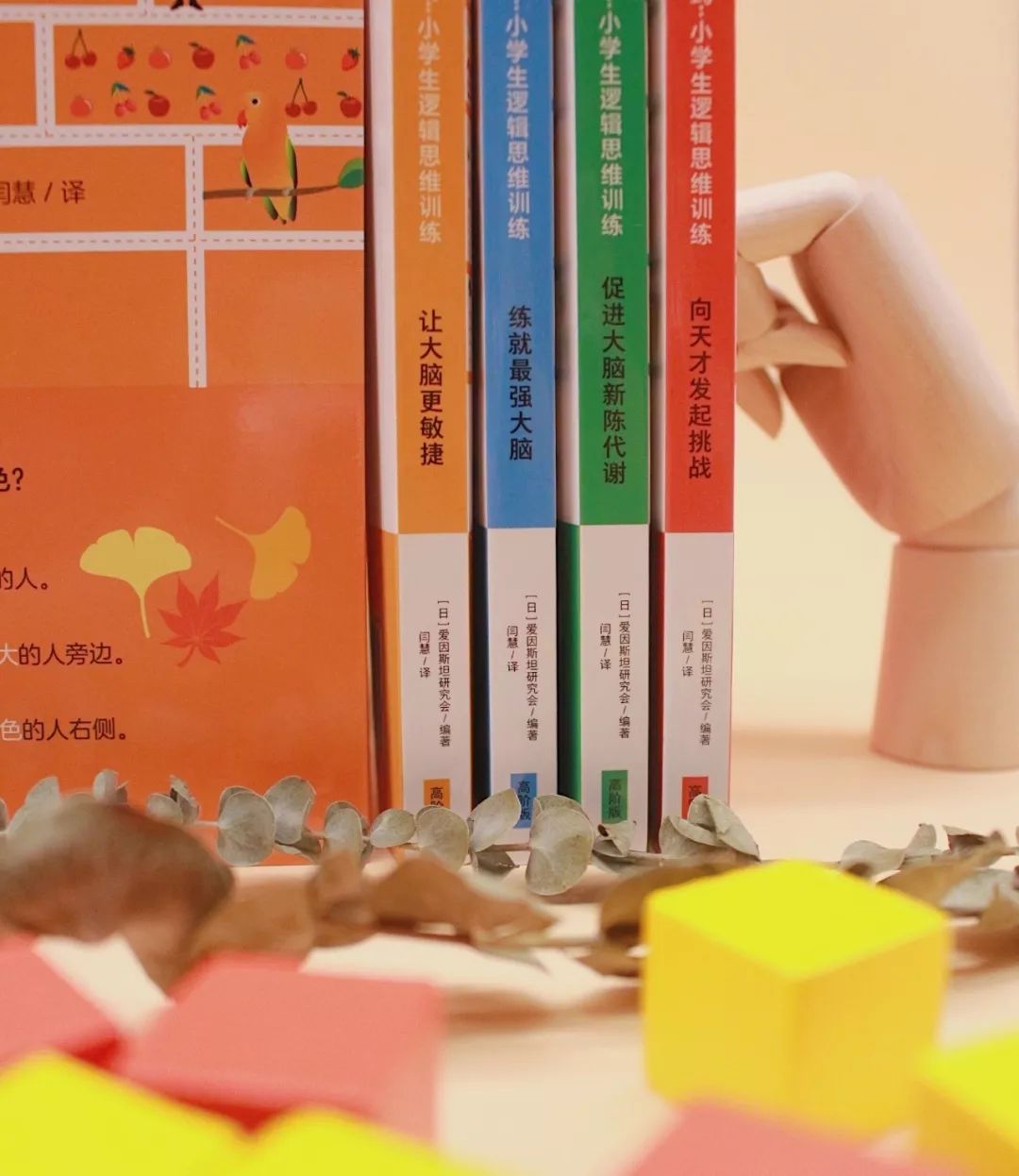 这6种家庭的孩子10年后都会有出息,未来有出息的孩子出自这几种家庭