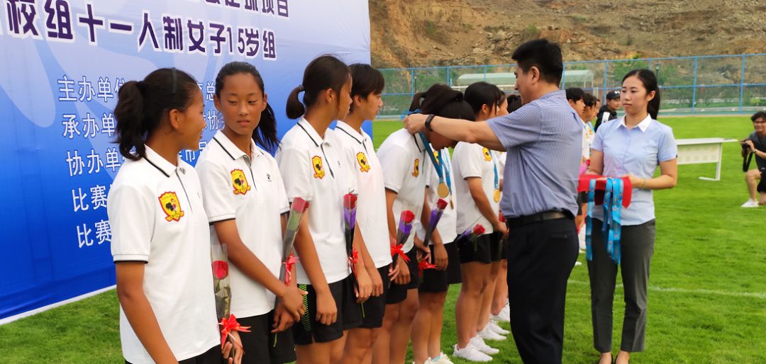 我们是冠军女生翻唱,我们是冠军长春亚泰