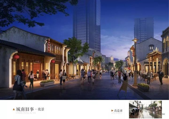 温州公园路改造最新进展,温州公园路改造最新消息