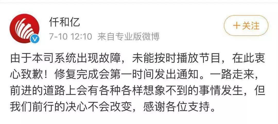 鍙版咕12鍚嶅垎鏋愬笀鍒ゅ喅鎯呭喌,12鍚嶅垎鏋愬笀琚姄鍚庣画