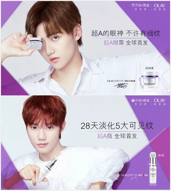 韭菜割出花样,割韭菜的新玩法