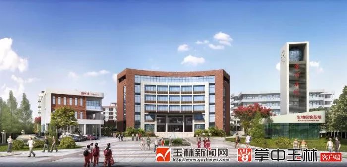 玉林新建的学校,玉林市2020年在建学校