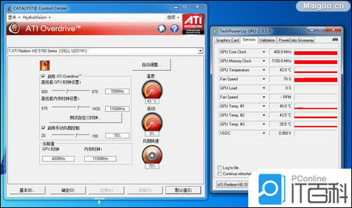 显卡风扇不转了显示器不亮,显卡风扇不转了电脑黑屏