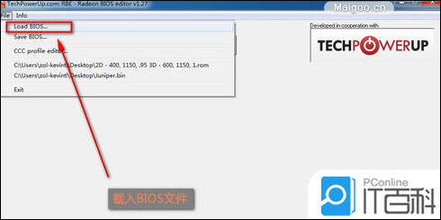 显卡风扇不转了显示器不亮,显卡风扇不转了电脑黑屏