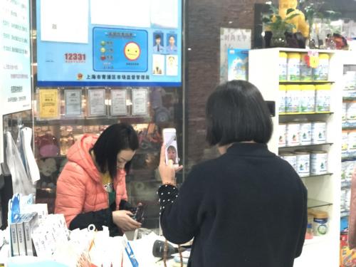 开优家宝贝母婴店加盟怎么样,开优家宝贝母婴店