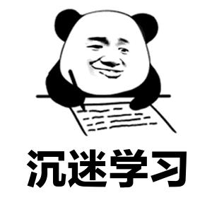 青城山可以去学习吗,四川在青城山的大学