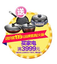 汇银28周年庆，霸气请你看电影！全家一起来可带40人，抢票开始