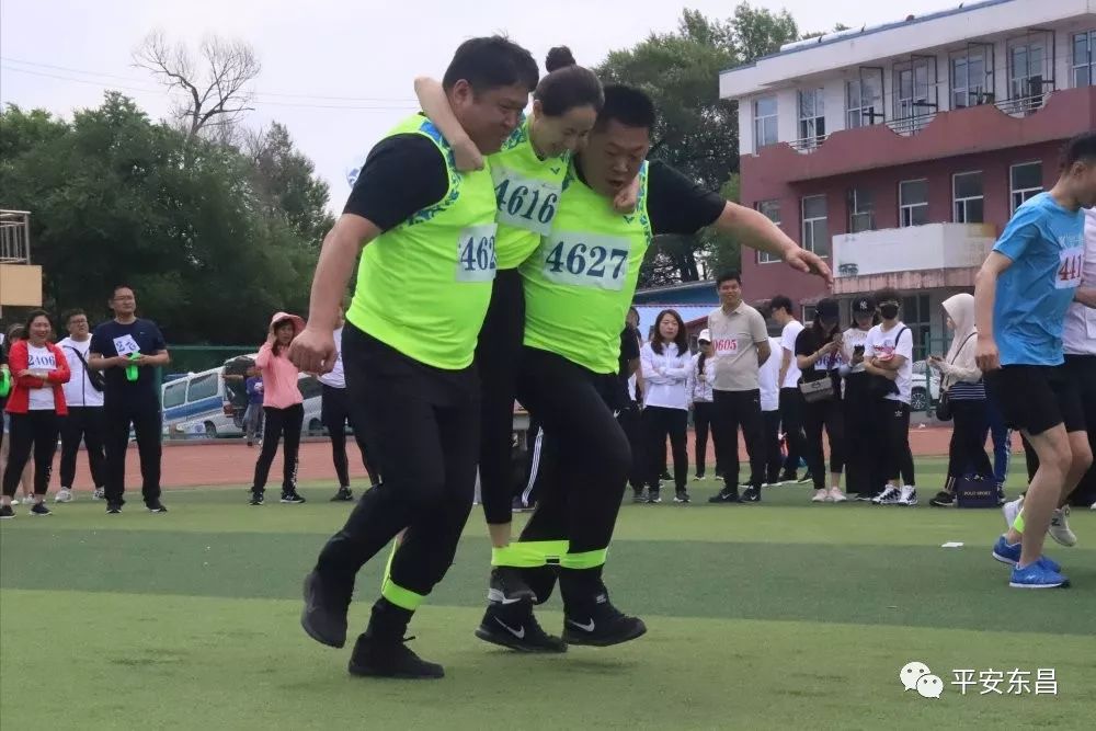 公安局全民运动会,全省警体运动会德州市公安局成绩