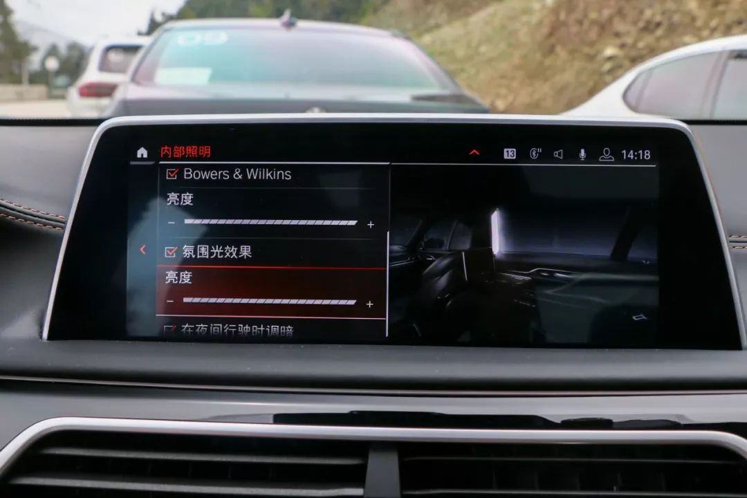 最新款宝马7系实测,它能带给我超过一切的满足感