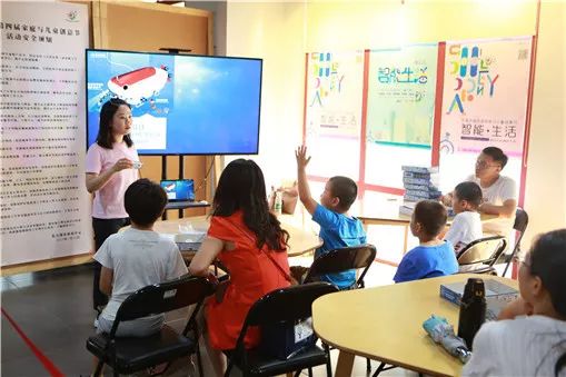 少儿创意儿童节,家庭创意主题活动