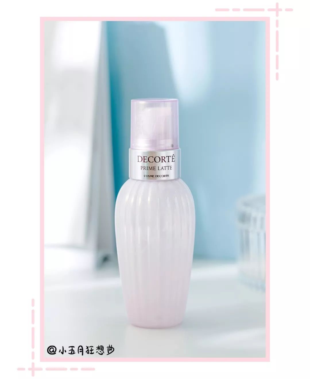 卸妆空瓶,卸妆水眼影推荐