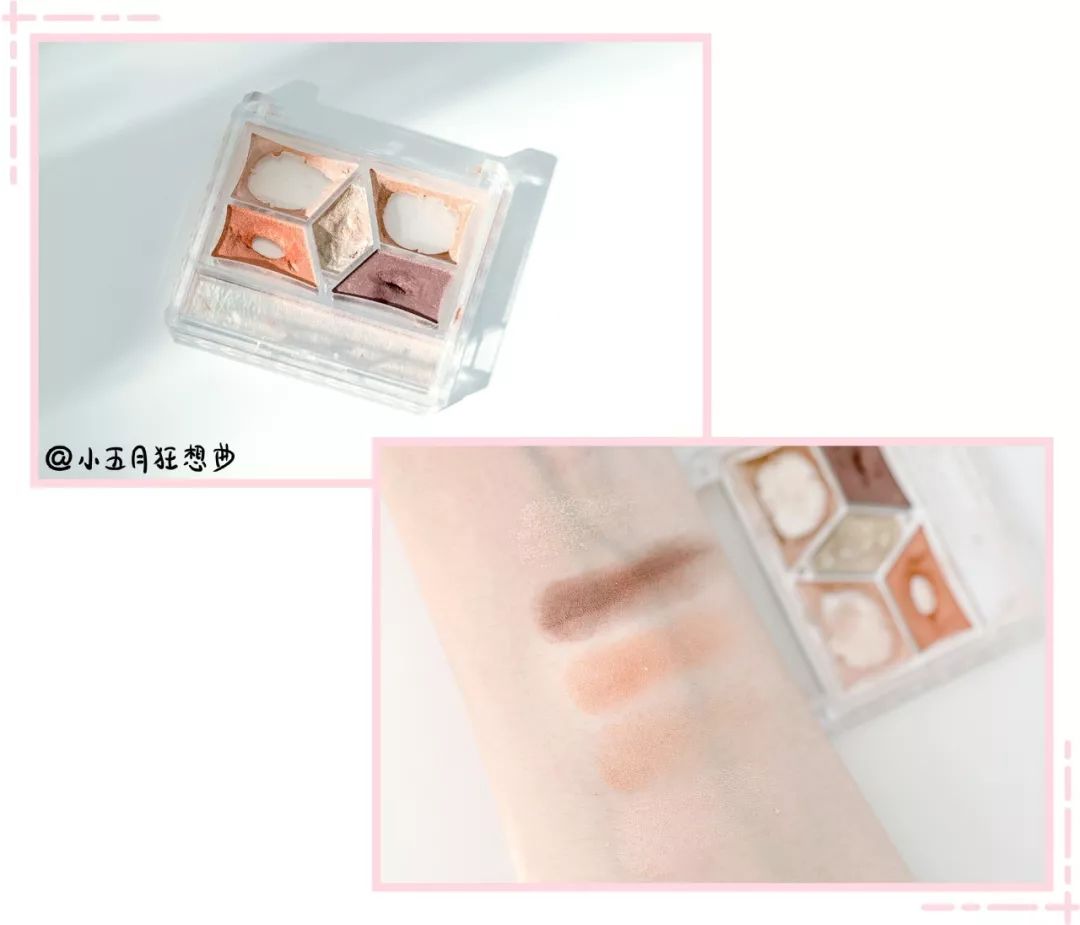 卸妆空瓶,卸妆水眼影推荐