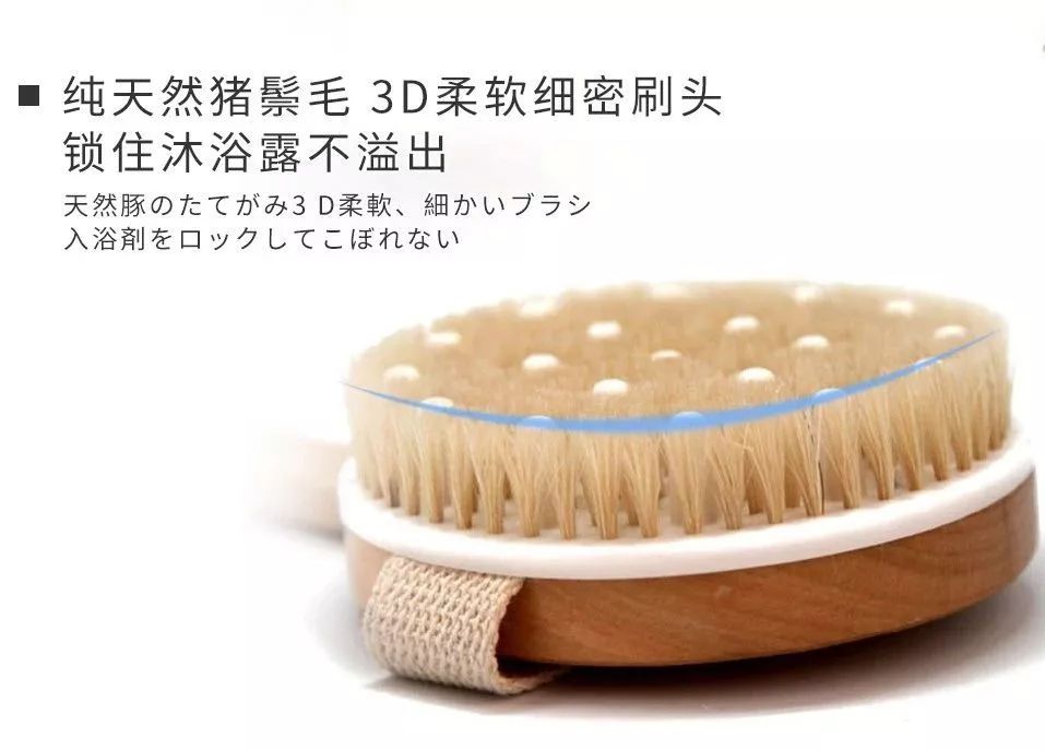 搓背长条沐浴刷,懒人浴室搓背刷