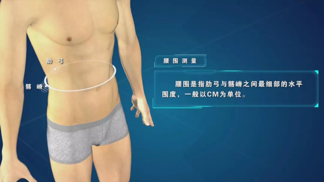 2019河南省征兵体检条件,2019征兵体检标准