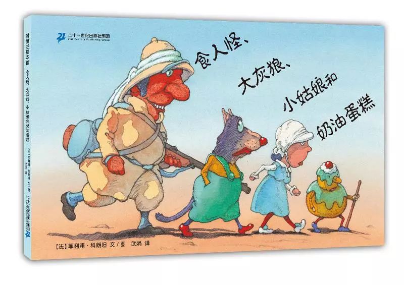 1月新书抢鲜读120套童书免费送,免费领取书活动