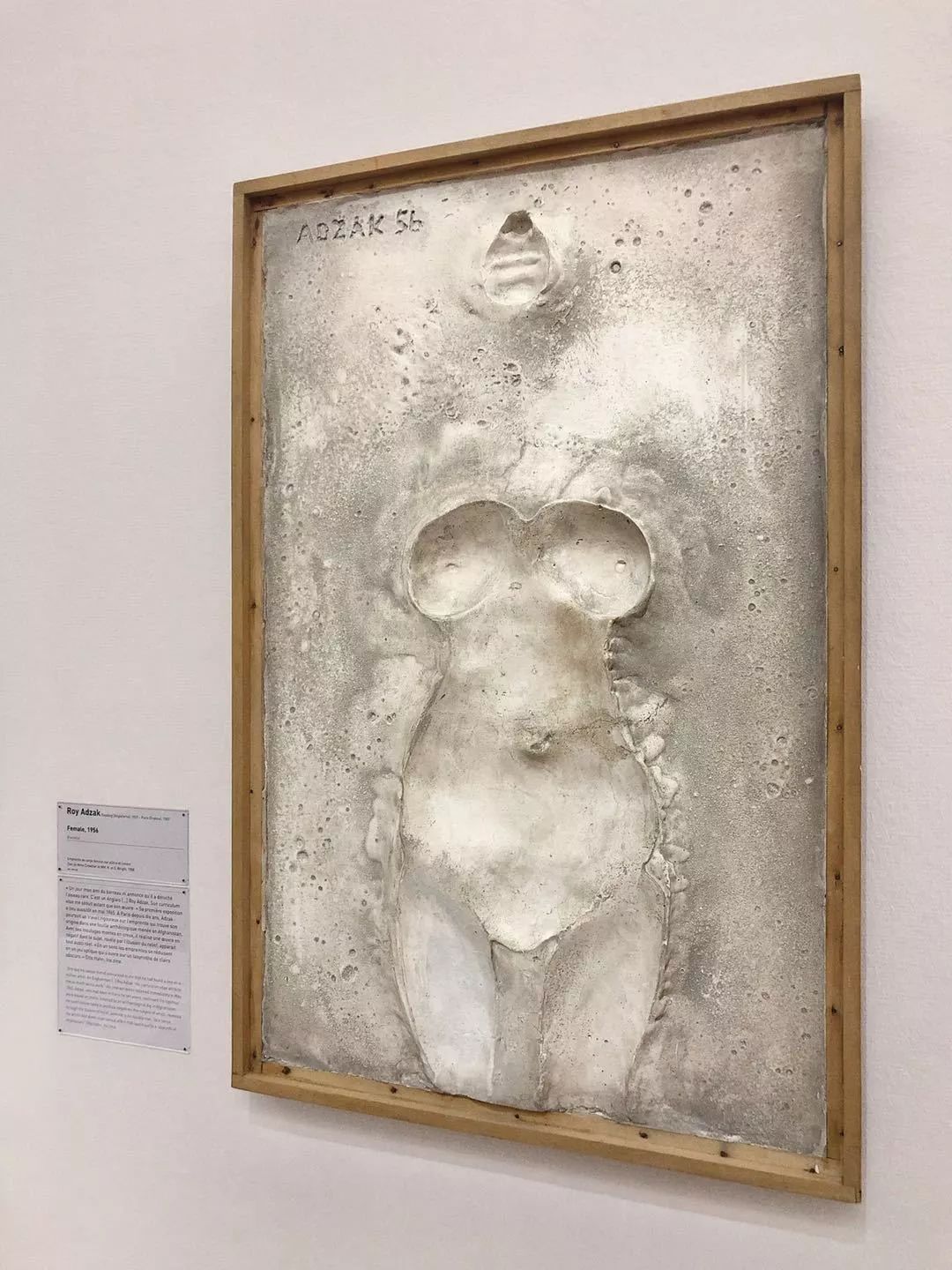 走出成都｜幸运的人，才可以在巴黎自由迷失