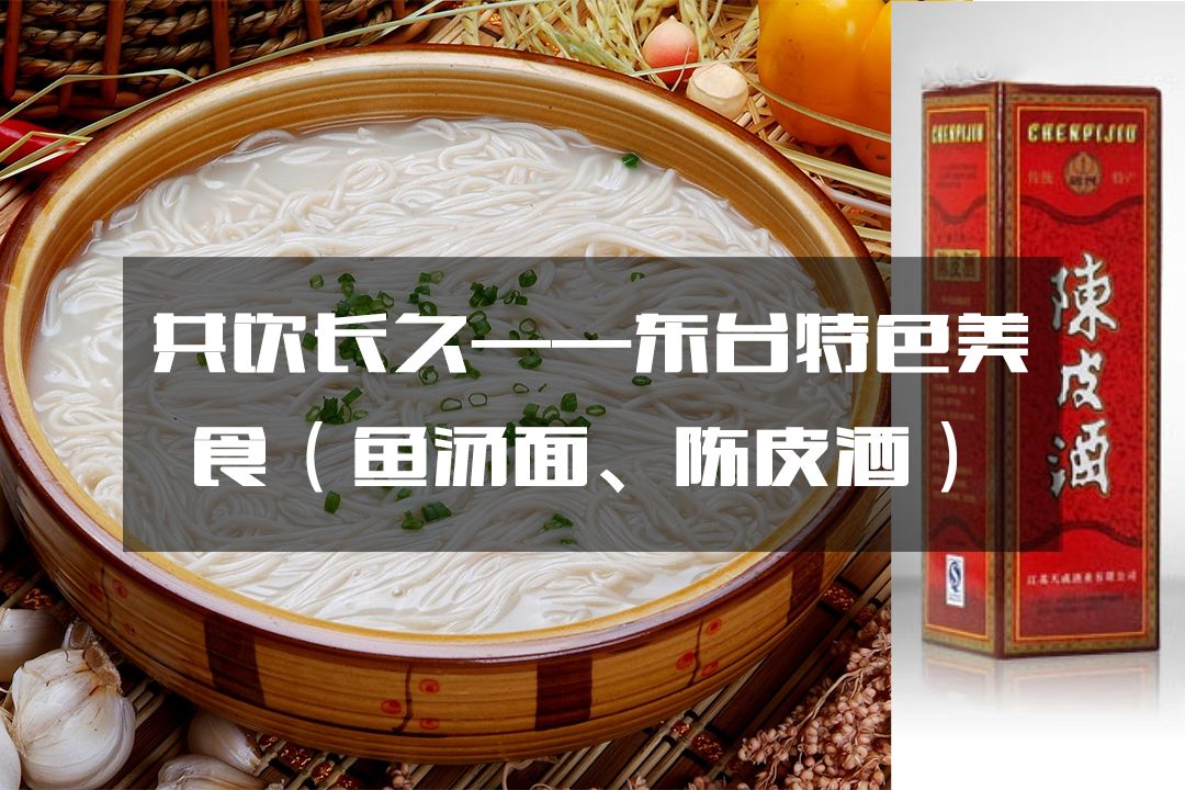定了！我的婚礼就在8月4日